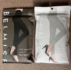 BELMISE スリムレギンス Lサイズ 2枚セット 新品未使用‼️