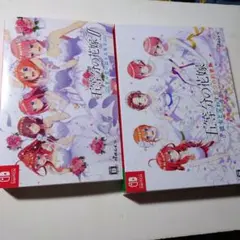 Nintendo Switch 五等分の花嫁 特製BOX付き