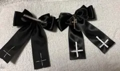 Item thumbnail for item 488af322-7798-4d4e-928b-a66f700a89bc