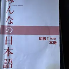 Item thumbnail for item 32e8701d-f866-44e1-908f-66cccd4ef061