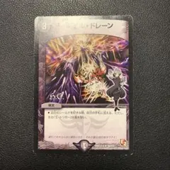 キクヒ様 リクエスト 2点 まとめ商品