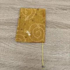ハンドメイドのブックカバー