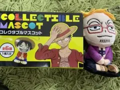 USJ ワンピース マルコ コレクタブルマスコット ユニバ