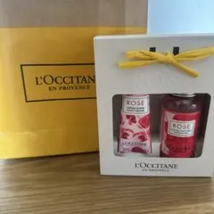 ロクシタン（ローズ　メルシー）おまけつき