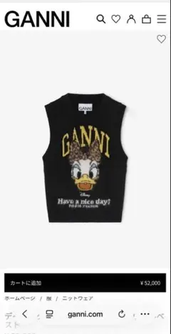 GANNI ドナルドダック ニットベストのサムネイル