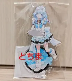 d*4様 クリフェス アクスタ 日野森雫 柚葉わさ - メルカリ