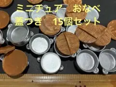 Item thumbnail for item 48de4030-d024-495e-a8d9-f8d8fc876e31