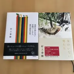 Item thumbnail for item 693a137a-2564-4c20-b918-a1a561271063