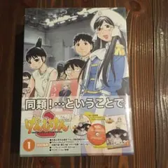 Item thumbnail for item ad1c65fe-4770-4860-8dc3-71bce6fe14e8