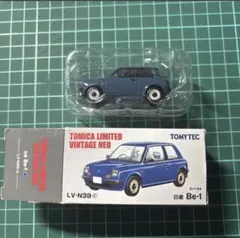 トミカリミテッドヴィンテージネオ LV-N71b フォルクスワーゲン ゴルフ