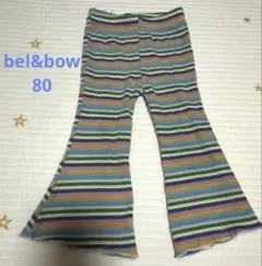 bel&bow ボーダー柄　フレアパンツ　レギンス