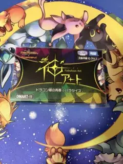 ちさと 即購入大歓迎様 リクエスト 2点 まとめ商品