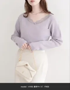 美品★ナチュラルクチュール　アシメレースネックリブニットプルオーバー