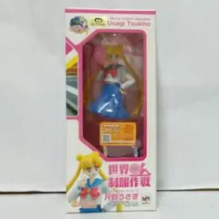 Item thumbnail for item 8cb51932-e992-42a5-b2b3-9797de77dfcc