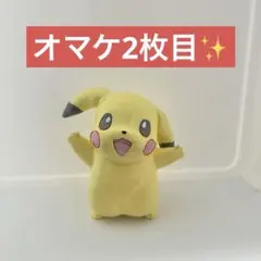 うすチュウ ぬいぐるみ ぬいぐるみ RAISE A SUILEN チュチュ｜ブシロード オンラインストア