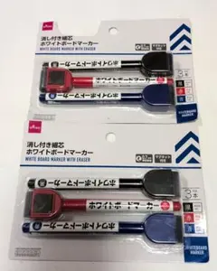 消し付き細芯ホワイトボードマーカー 3本セット×2