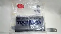 Item thumbnail for item dbe2192b-6fb0-4aec-9c9d-90b5353e049d