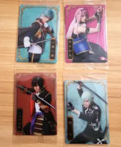 刀ミュ　ウエハース　カード　大倶利伽羅　村正　膝丸　一期セット