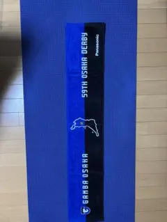 Item thumbnail for item 5767e651-162b-47ab-bcdf-e31396fceac5