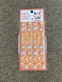 【新品未開封】タイルシール　ウサハナ　カットピースシール