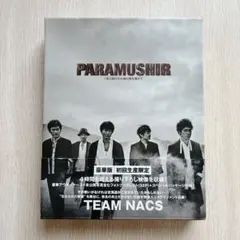 TEAM NACS/ PARAMUSHIR～信じ続けた士魂の旗を掲げて