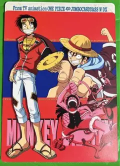 ONE PIECE ジャンボカードダス　W DX ルフィ　ナミ　ビビ　シール多数