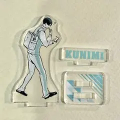 2026年最新】国見英 アクスタの人気アイテム - メルカリ