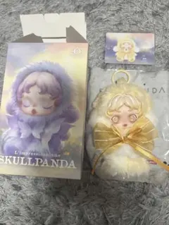 SKULLPANDA L'impressionnisme Dawn