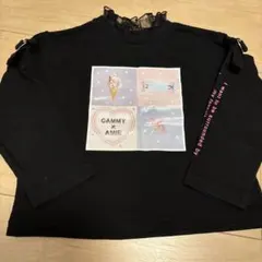 120cm トップス
