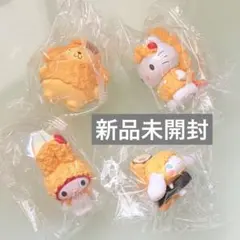 天麩羅　シナモロール　ハローキティ　ポムポムプリン　マイメロ　てんぷら　セット