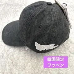 BTS NIKE×BTS 韓国キャップ L/XL ブラックデニム - メルカリ
