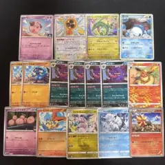 ポケカ レジェンド まとめ売り - メルカリ
