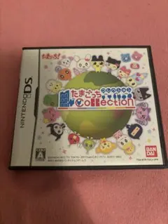 たまごっち コレクション ニンテンドーDS