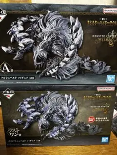 モンスターハンターワイルズ 1番くじ A賞 B賞 C賞 ラストワン その他下位賞