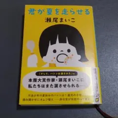もぐりん様 リクエスト 2点 まとめ商品