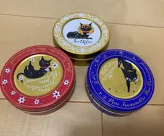 ゴンチャロフ猫のイラスト入り缶　3個セット 赤　青　黄