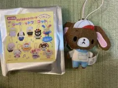サンリオキャラクターズ