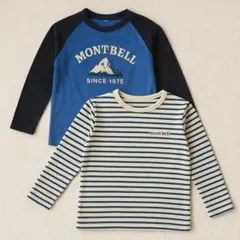 2点セット 140cm モンベル 長袖 Tシャツ ストライプ白青 ラグラン青黒