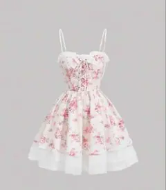 Item thumbnail for item d3be40ba-f57d-4c6c-bc78-728bf5863038