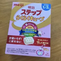 Item thumbnail for item 7dd71969-6a4e-44be-ac88-c9270938259d