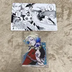 アニメイトブックフェア ブルーロック カイザー アクリルスタンド 引換