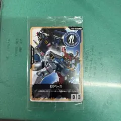 限定プロモ　ガンダムカードゲーム EXベース 4枚セット ガンダムカードゲーム EXベース ガンダムベース限定