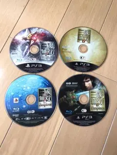 PS3 真・三國無双　4枚セット　ディスクのみ　プレイステーション3 プレステ3