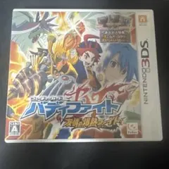 3DS フューチャーカード バディファイト 友情の爆熱ファイト! 中古品　ソフト