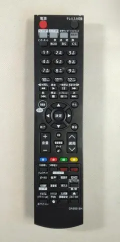 2026年最新】BD-W1100リモコンの人気アイテム - メルカリ