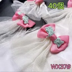 Item thumbnail for item 512219b3-d841-4918-8383-d5373927e764