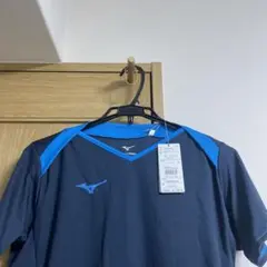 ミズノトレーニングウェア新品