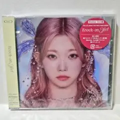 2026年最新】billlie ツキの人気アイテム - メルカリ