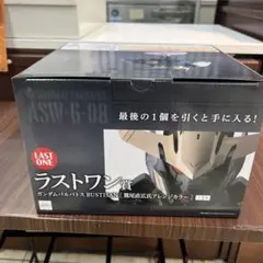 新品未開封】一番くじ 鉄血のオルフェンズ ラストワン賞 ガンダムバルバトス