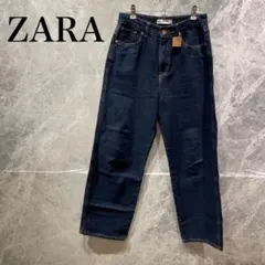 ZARA レディース M 濃紺 ジーンズ デニムパンツ 美脚 ハイウエスト